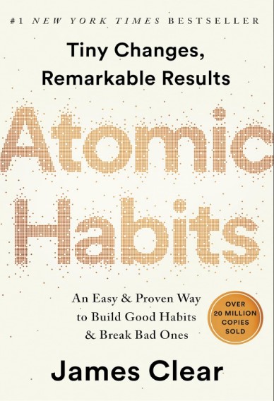 Atomic Habitsの表紙